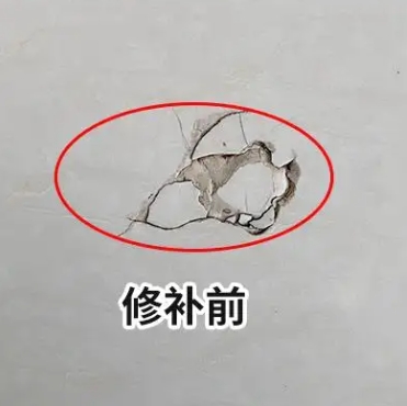 安次瓷砖空鼓维修公司分享瓷砖防水涂料过厚或表面过于光滑，可能会产生的问题。